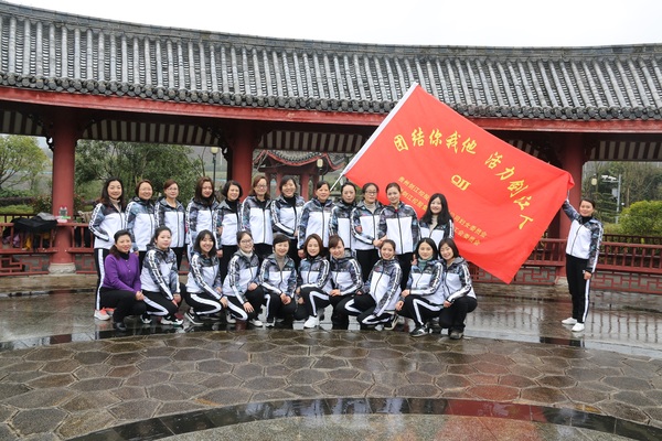 合影留恋1.jpg 合影留恋1.jpg