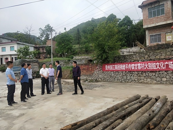 IMG20190428113954.jpg