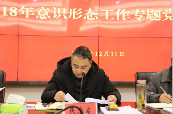 D:\Users\Administrator\Desktop\QQ图片20181211101524.pngQQ图片20181211101524
